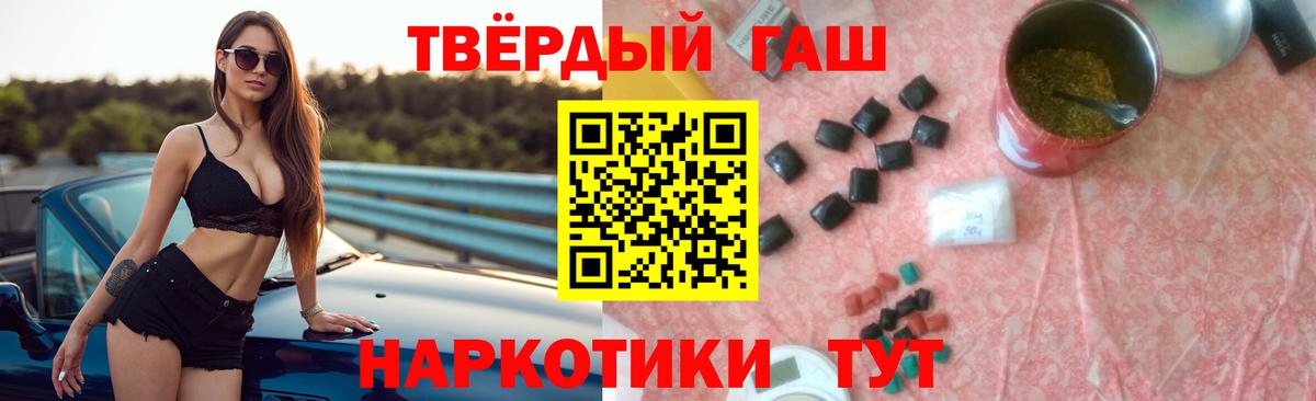 ГАШ VHQ Кирово-Чепецк