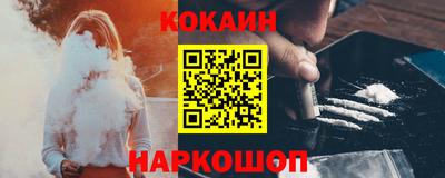 MDMA Краснокаменск