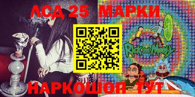 спайс Краснодар