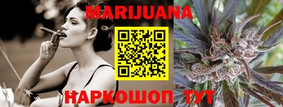 MDMA Краснокаменск