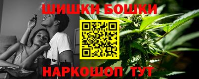MDMA Краснокаменск