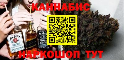 альфа пвп Краснознаменск