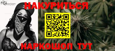 MDMA Краснокаменск
