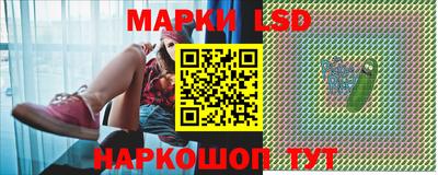 MDMA Краснокаменск
